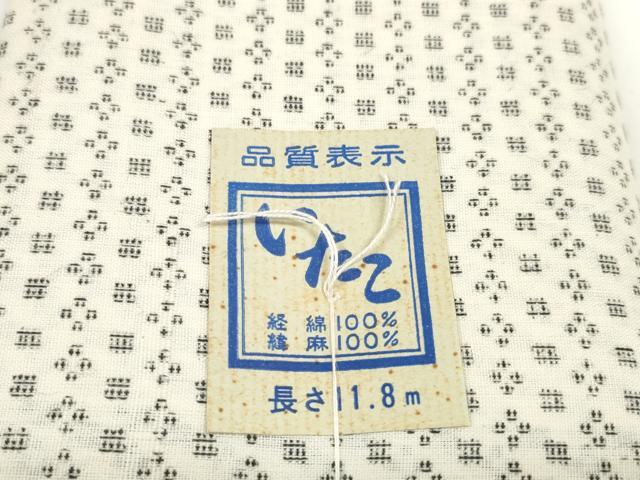 平和屋着物*夏物 いたこ上布 反物 着尺 絣文様 綿麻 未使用 DABD8124zzz