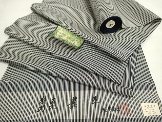 平和屋着物●男性 創業100年 毘龍織 安部吉 袴 反物 着尺 葉がくれ 縞 逸品 未使用 DABD8190zzz