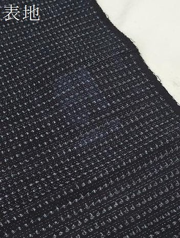 平和屋着物●久留米絣 反物 着尺 アンサンブル 絣文様 綿 逸品 未使用 DABD8220zzz