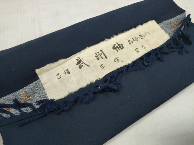 平和屋着物▼男性 武州紬 反物 着尺 アンサンブル 手織 濃藍色 証紙付き 逸品 未使用 DABD8225zzz