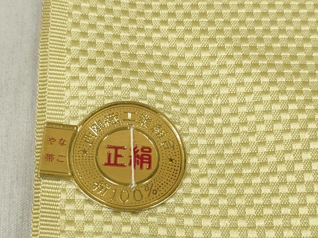 平和屋着物●西陣 川島織物セルコン謹製 名古屋帯 帯反物 石目文 淡黄色 証紙付き 逸品 未使用 DABD8228zzz