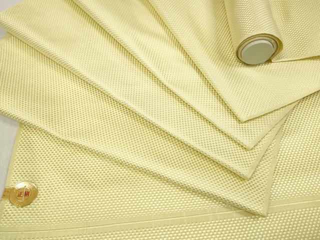平和屋着物●西陣 川島織物セルコン謹製 名古屋帯 帯反物 石目文 淡黄色 証紙付き 逸品 未使用 DABD8228zzz