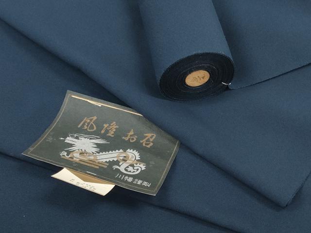 平和屋着物*夏物 お召 男性 反物 着尺 風隆 紺色 川幡織物謹製 逸品 未使用 DABD8334zzz