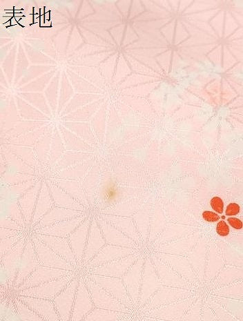平和屋着物▼長襦袢 反物 着尺 麻の葉地紋 花散らし 東レシルック 洗える着物 未使用 DABD8345zzz