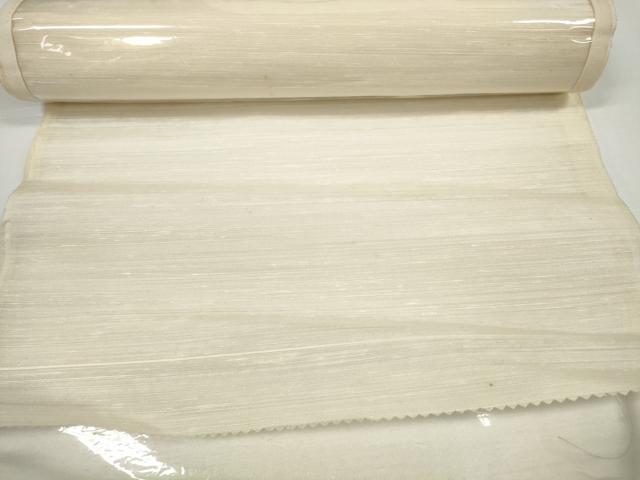 平和屋着物*夏物 西陣 宮階織物 宮繍苑 里葉 名古屋帯 帯反物 抽象文様 証紙付き 逸品 未使用 DABD8422zzz