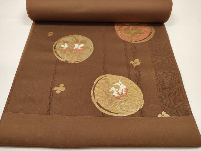 平和屋着物●西陣 新装織物謹製 名古屋帯 帯反物 花丸文 金糸 証紙付き 逸品 未使用 DABD8452zzz