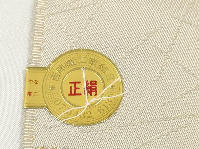 平和屋着物●西陣 木原織物謹製 名古屋帯 帯反物 花唐草文 金糸 証紙付き 逸品 未使用 DABD8456zzz