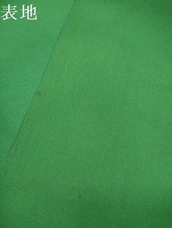 平和屋着物●塩瀬 名古屋帯 帯反物 作家物 乱菊 梅花文 逸品 未使用 DABD8463zzz