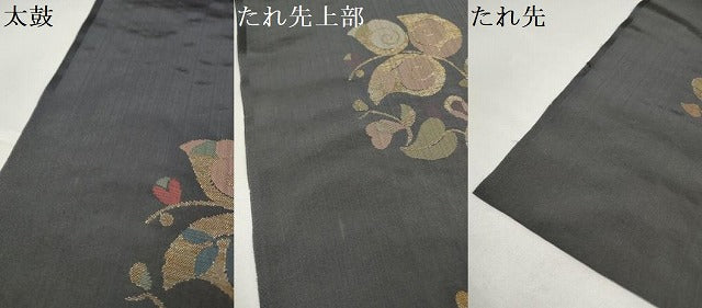 平和屋着物●西陣 1854年創業 帯屋捨松 名古屋帯 帯反物 花間道 証紙付き 逸品 未使用 DABD8464zzz