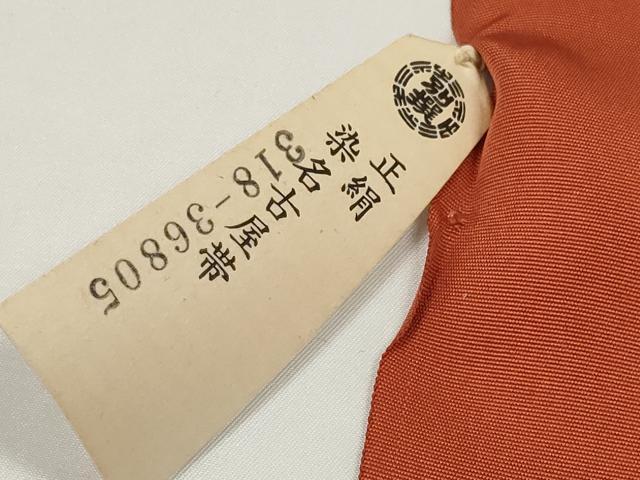 平和屋着物●塩瀬 名古屋帯 帯反物 駒刺繍 椿 金彩 逸品 未使用 DABD8465zzz