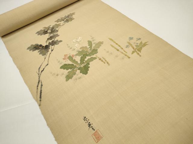 平和屋着物●染色作家 桐山紫香 手描き 名古屋帯 帯反物 紬地 筑紫 つくし 草花文 金彩 逸品 未使用 DABD8478zzz