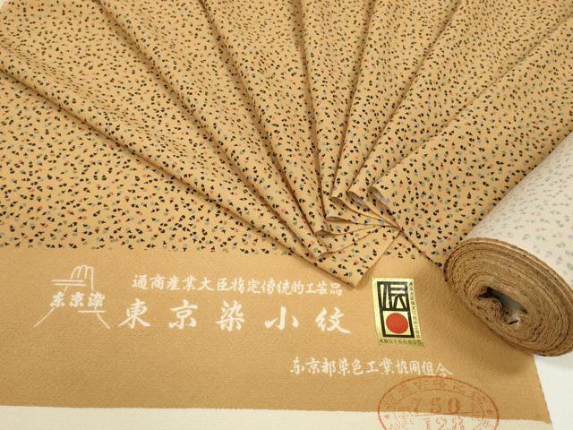 平和屋着物●江戸小紋 反物 着尺 東京染 茄子 ナス 成り物 逸品 未使用 DABD8485zzz