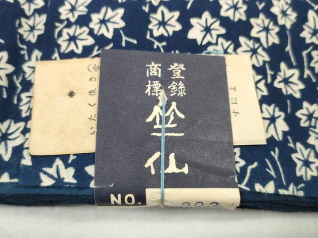 平和屋着物*夏物 竺仙鑑製 浴衣 反物 着尺 楓尽くし 証紙付き 綿 逸品 未使用 DABD8502zzz