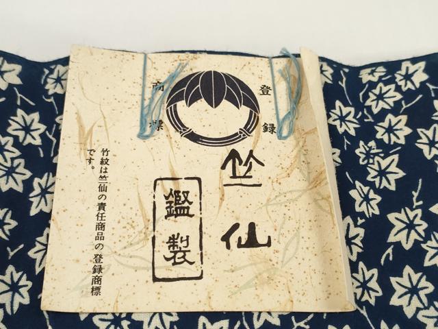 平和屋着物*夏物 竺仙鑑製 浴衣 反物 着尺 楓尽くし 証紙付き 綿 逸品 未使用 DABD8502zzz