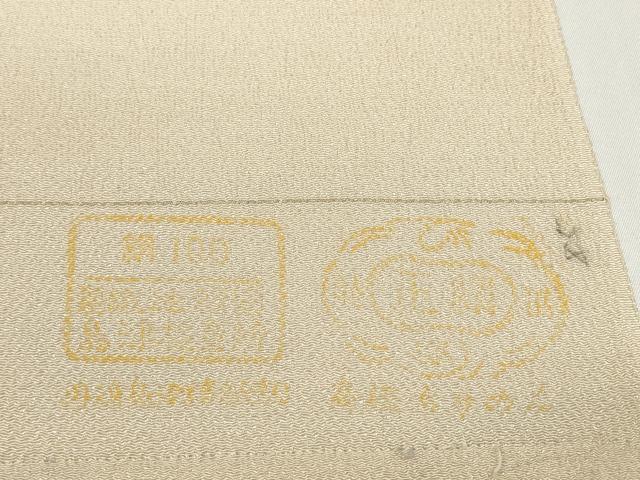 平和屋着物●小紋 反物 着尺 洋花文 ペイズリー柄 鬼しぼ縮緬 逸品 未使用 DABD8514zzz
