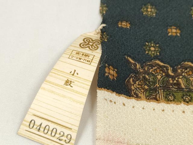 平和屋着物●小紋 反物 着尺 洋花文 ペイズリー柄 鬼しぼ縮緬 逸品 未使用 DABD8514zzz