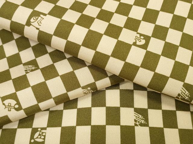 平和屋着物●長襦袢 反物 着尺 京たより 市松宝尽くし 逸品 未使用 DABD8540zzz