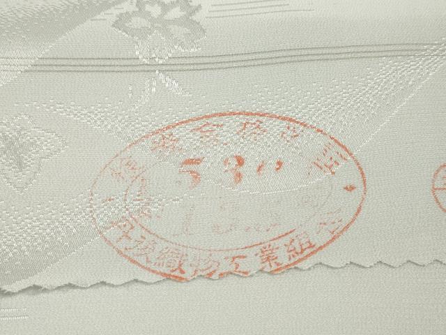 平和屋着物●長襦袢 反物 着尺 重ね山花地紋 薄墨色 丹後ちりめん 逸品 未使用 DABD8545zzz
