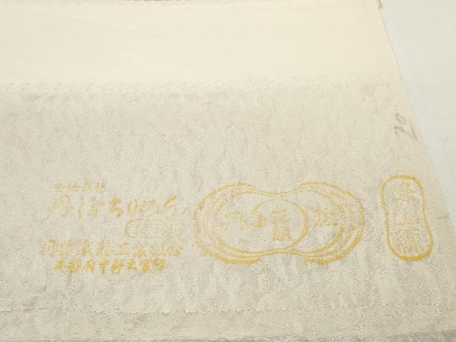 平和屋着物●小紋 反物 着尺 跳兎 丹後ちりめん 逸品 未使用 DABD8547zzz