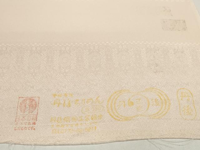 平和屋着物●小紋 反物 着尺 花丸文 丹後ちりめん 逸品 未使用 DABD8552zzz