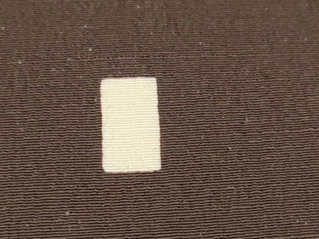 平和屋着物●色無地 反物 着尺 八掛付き 黒鳶色 逸品 未使用 DABD8561zzz