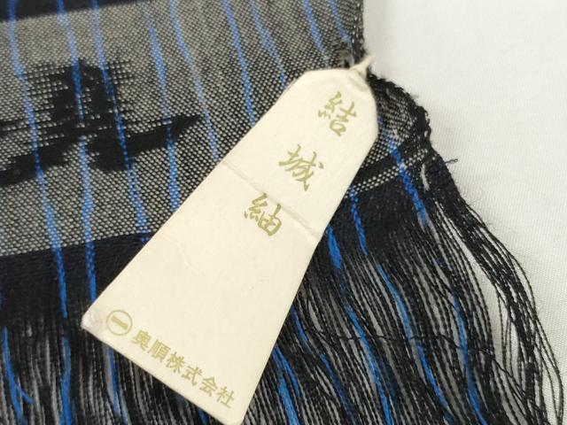平和屋着物●結城手織ウール紬 反物 着尺 立涌文 奥順謹製 証紙付き 未使用 DABD8562zzz