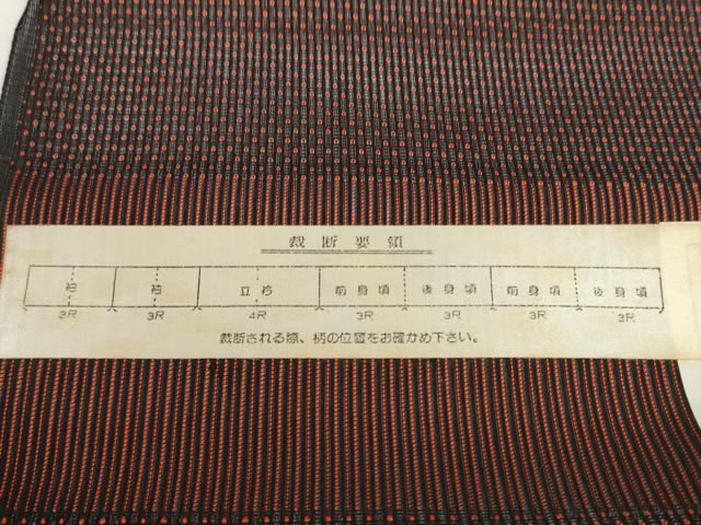 平和屋着物▽西陣 羽織・コート 反物 羽尺 スリーシーズン 春夏秋 塵除け 手結び羅 刺繍 逸品 未使用 DABD8587zzz