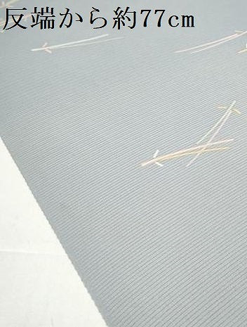 平和屋着物*夏物 小紋 反物 着尺 駒絽 五泉 松ぼっくり 松葉文 逸品 未使用 DABD8591zzz
