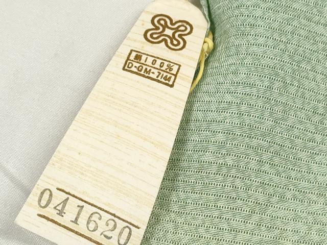 平和屋着物*夏物 小紋 反物 着尺 絽 霞文 逸品 未使用 DABD8596zzz