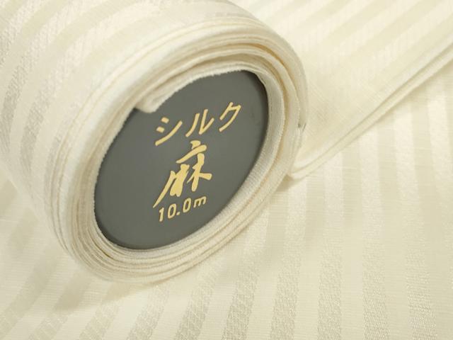 平和屋着物*夏物 長襦袢 反物 着尺 縞紋紗 絹麻 逸品 未使用 DABD8607zzz