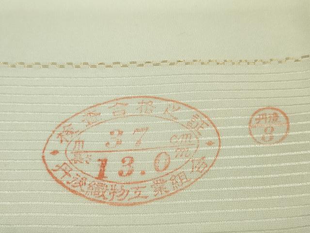 平和屋着物●長襦袢 反物 着尺 手描き 雪兎 丹後ちりめん 天翔絹 逸品 未使用 DABD8608zzz