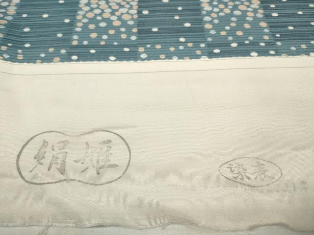 平和屋着物*夏物 小紋 反物 着尺 絽 市松文様 大小霰 逸品 未使用 DABD8614zzz