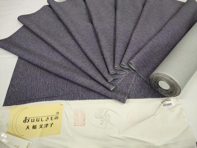 平和屋着物*夏物 江戸小紋 反物 着尺 絽 五泉 大橋美津子 おはなしきもの 変わり間道 逸品 未使用 DABD8615zzz