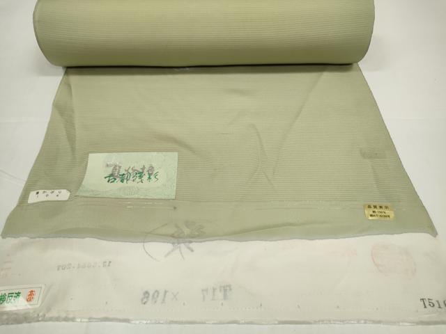 平和屋着物*夏物 小紋 反物 着尺 駒絽 五泉 古都残影 桔梗丸文 逸品 未使用 DABD8618zzz