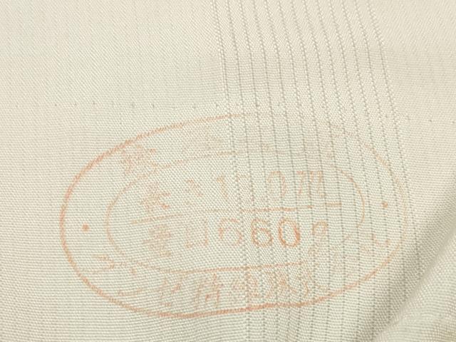 平和屋着物*夏物 小紋 反物 着尺 縦駒絽 京友禅 麻の葉文様 舞桜 逸品 未使用 DABD8620zzz