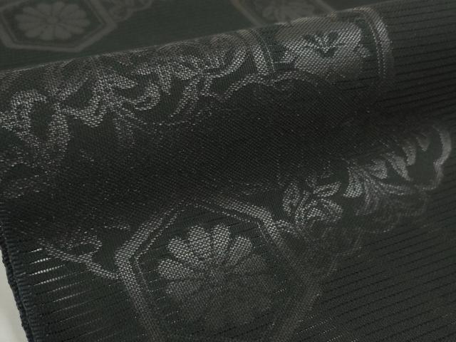 平和屋着物*夏物 西陣 石黒織物謹製 名古屋帯 帯反物 黒共帯 紫檀染 亀甲花文 証紙付き 逸品 未使用 DABD8638zzz