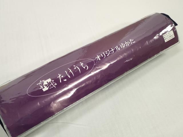 平和屋着物*夏物 綿紅梅 浴衣 反物 着尺 菊 綿 逸品 未使用 DABD8645zzz