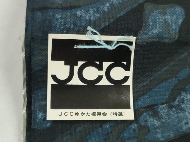 平和屋着物*夏物 男性 浴衣 反物 着尺 抽象斜線文 キングサイズ コーマ糸使用 綿 逸品 未使用 DABD8647zzz