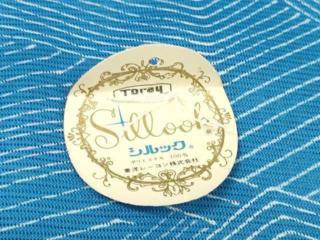 平和屋着物*夏物 小紋 反物 着尺 駒絽 抽象文様 東レシルック 洗える着物 未使用 DABD8686zzz