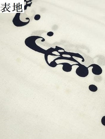 平和屋着物*夏物 竺仙鑑製 浴衣 反物 着尺 抽象文様 証紙付き 綿 逸品 未使用 DABD8691zzz