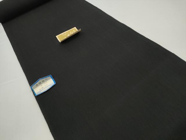 平和屋着物*夏物 小紋 反物 着尺 ちぢみ織 暗黒色 未使用 DABD8694zzz