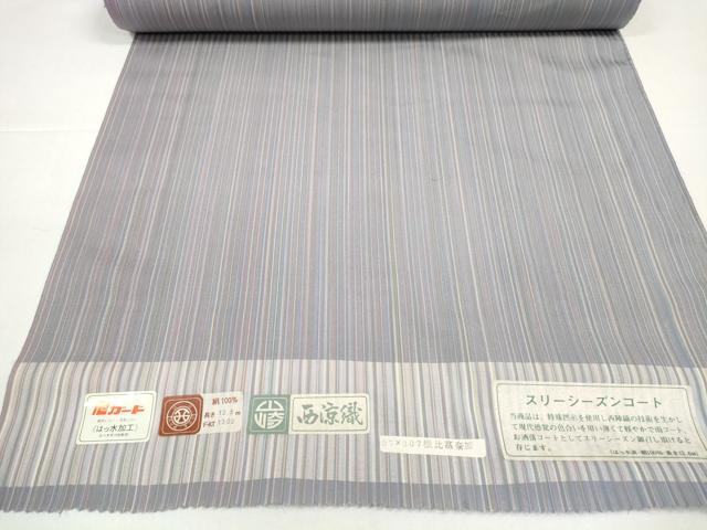 平和屋着物▽西陣 羽織・コート 雨コート 反物 羽尺 スリーシーズン 春夏秋 塵除け 西涼織 縞 はっ水 逸品 未使用 DABD8706zzz