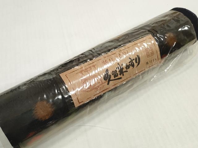 平和屋着物●久留米絣 反物 着尺 草花文 稲員俊秀作 証紙付き 綿 逸品 未使用 DABD8766zzz