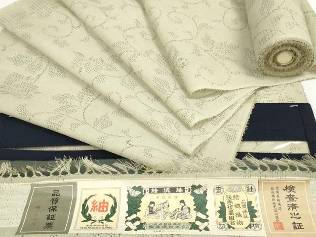 平和屋着物*夏物 夏結城 反物 着尺 80亀甲 花唐草文 証紙付き 逸品 未使用 DABD8778zzz
