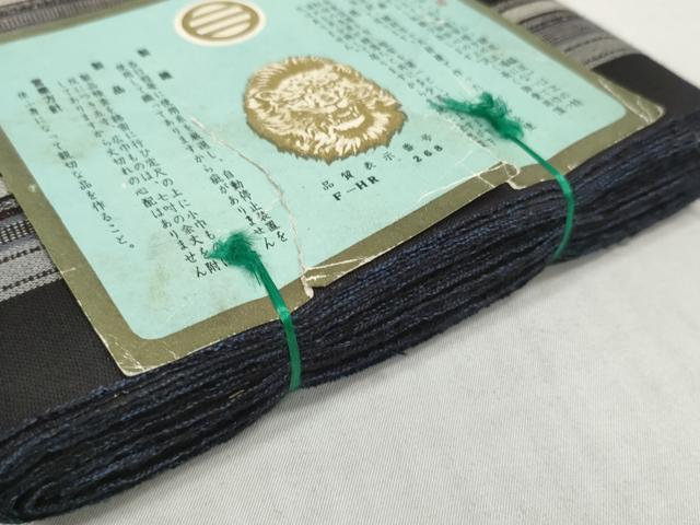 平和屋着物●備後絣 反物 着尺 染色堅牢 間道 証紙付き 綿 逸品 未使用 DABD8796zzz