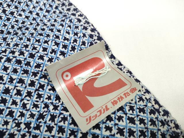 平和屋着物*夏物 浴衣 反物 着尺 リップル生地 堅牢染 天の川絞り 綿 未使用 DABD8808zzz
