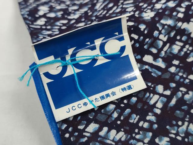 平和屋着物*夏物 男性 浴衣 反物 着尺 注染 格子 綿 逸品 未使用 DABD8820zzz