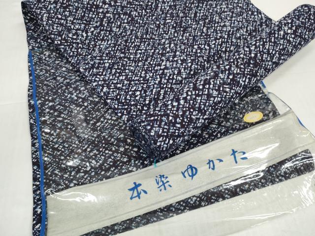 平和屋着物*夏物 男性 浴衣 反物 着尺 注染 格子 綿 逸品 未使用 DABD8820zzz