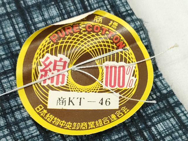 平和屋着物*夏物 男性 浴衣 反物 着尺 格子 綿 逸品 未使用 DABD8822zzz