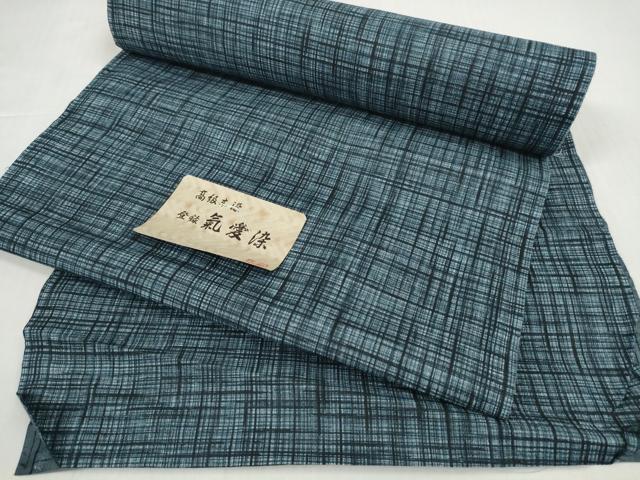 平和屋着物*夏物 男性 浴衣 反物 着尺 格子 綿 逸品 未使用 DABD8822zzz